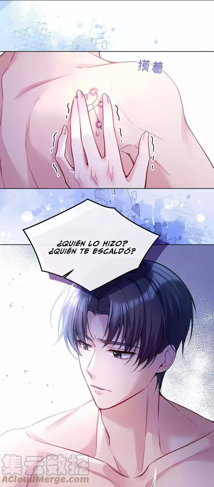 Han Yuan Capítulo 47 en Línea - página 40