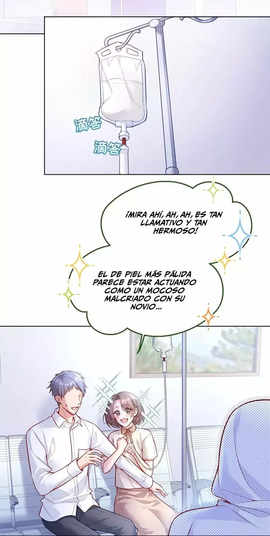 Han Yuan Capítulo 48 en Línea - página 24
