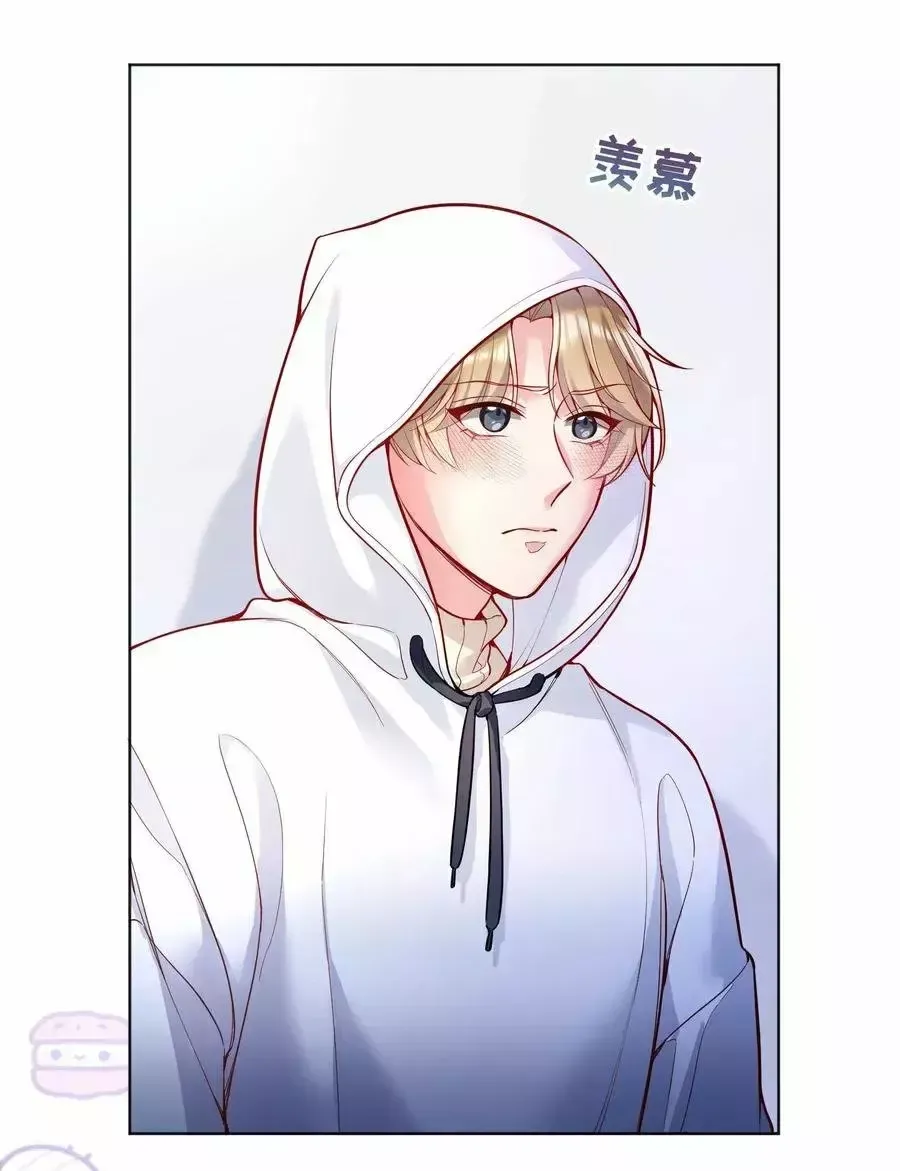 Han Yuan Capítulo 48 en Línea - página 28