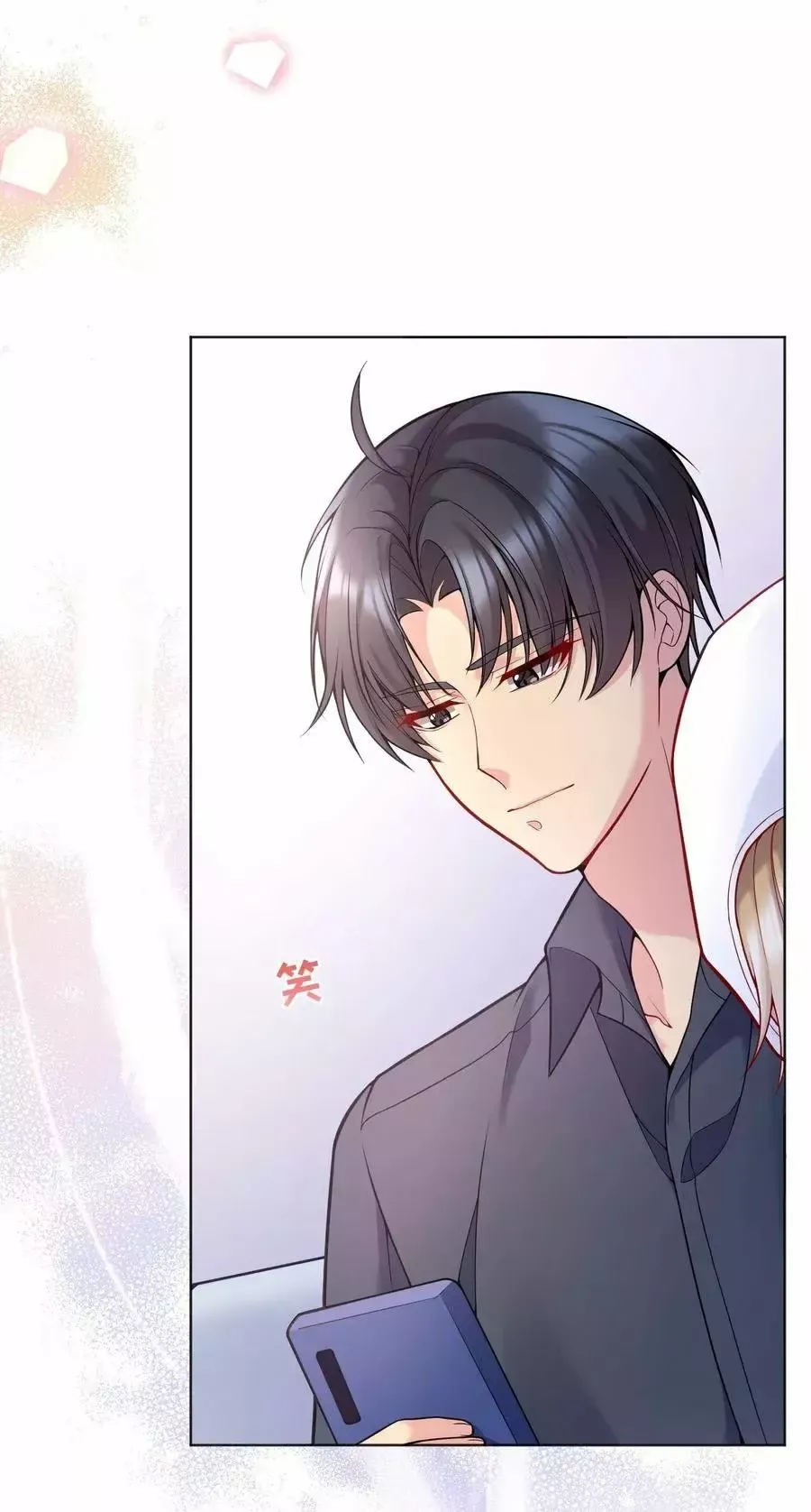 Han Yuan Capítulo 49 en Línea - página 26