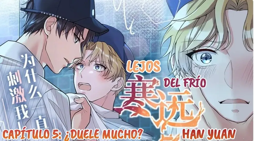 Han Yuan Capítulo 5 en Línea - página 3