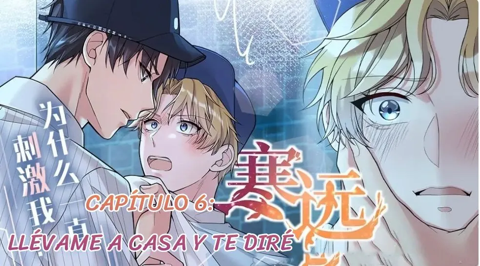 Han Yuan Capítulo 6 en Línea - página 3