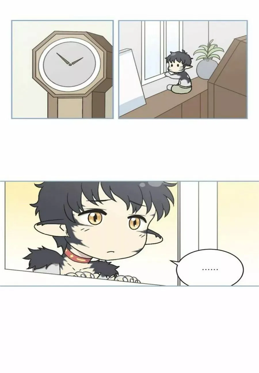 Hana Haru Capítulo 1 en Línea - página 6