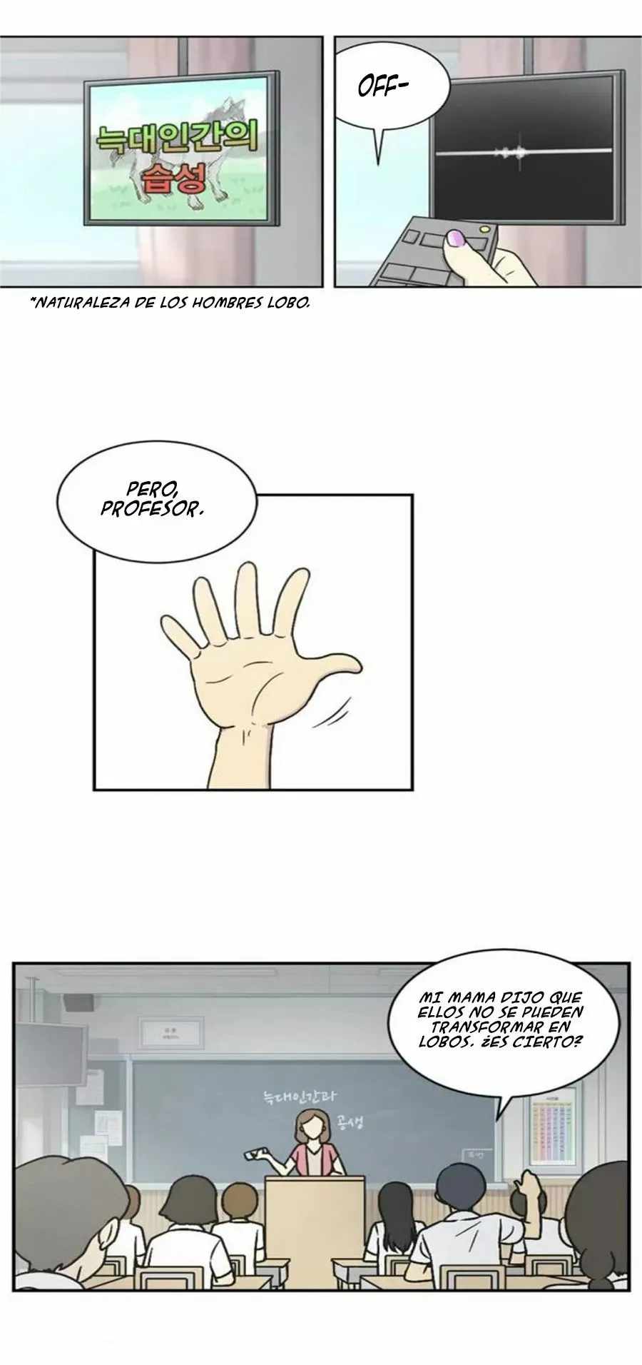 Hana Haru Capítulo 1 en Línea - página 7