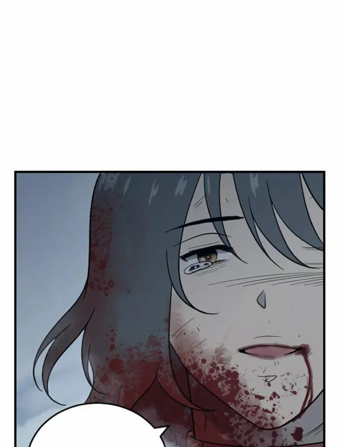 Hana Haru Capítulo 103 en Línea - página 96