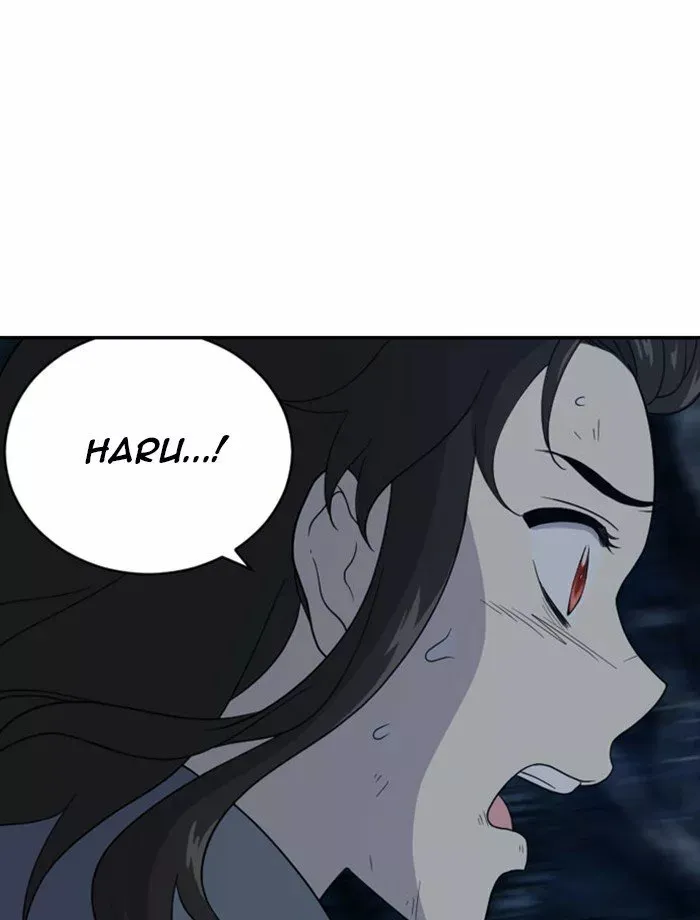 Hana Haru Capítulo 104 en Línea - página 11