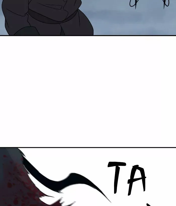 Hana Haru Capítulo 107 en Línea - página 20