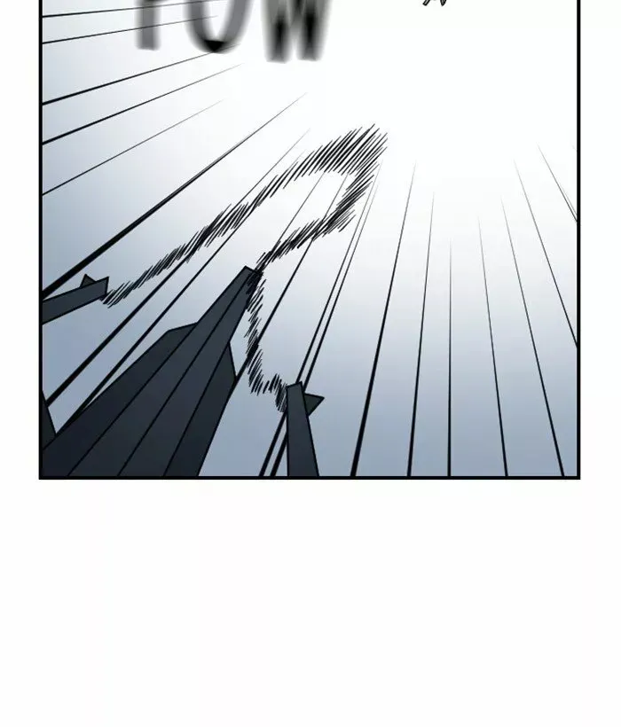 Hana Haru Capítulo 107 en Línea - página 51