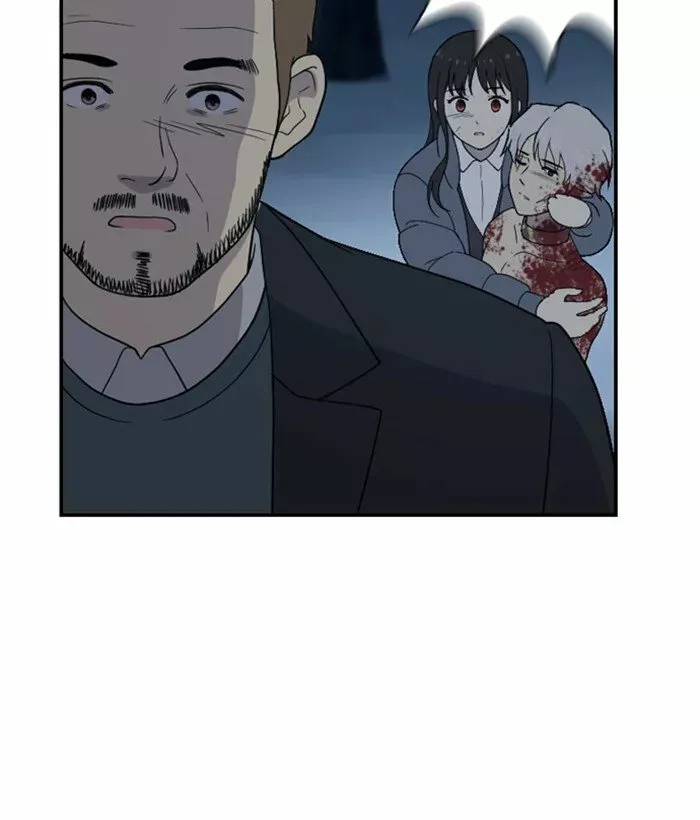 Hana Haru Capítulo 107 en Línea - página 112