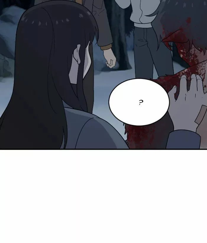Hana Haru Capítulo 109 en Línea - página 10