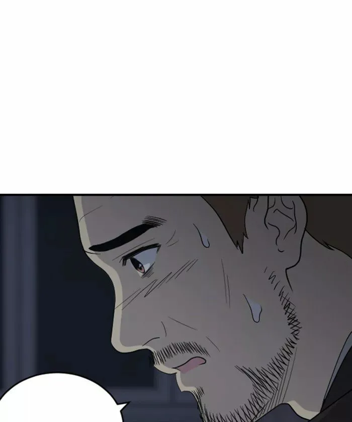 Hana Haru Capítulo 110 en Línea - página 54