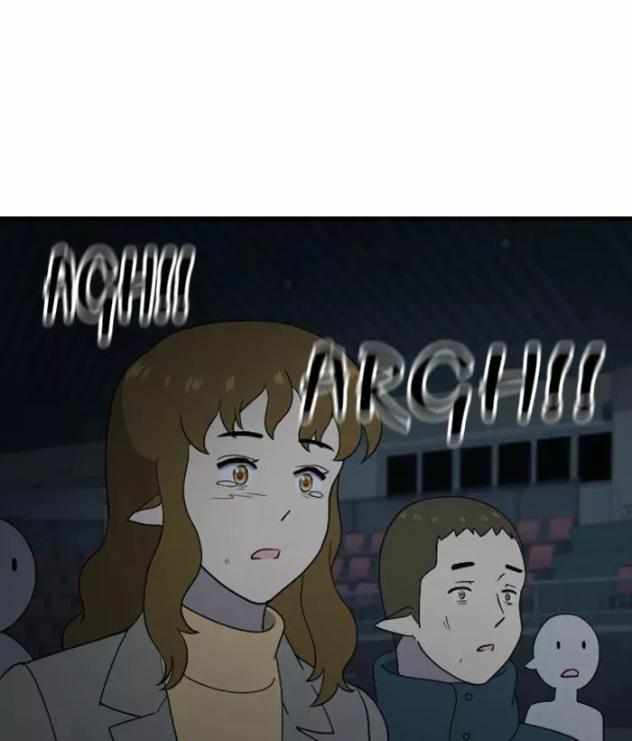 Hana Haru Capítulo 111 en Línea - página 2