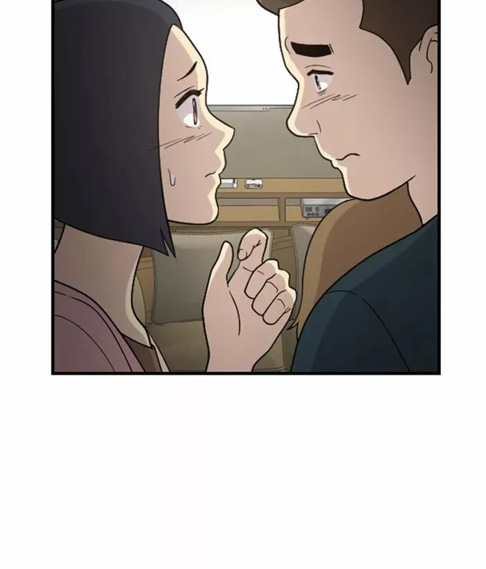 Hana Haru Capítulo 111 en Línea - página 68