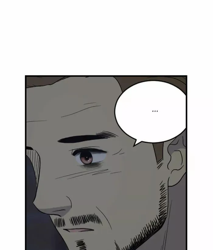 Hana Haru Capítulo 111 en Línea - página 107