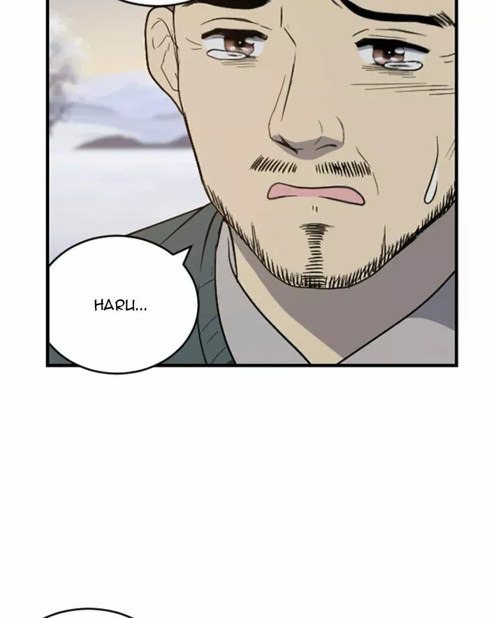 Hana Haru Capítulo 112 en Línea - página 80