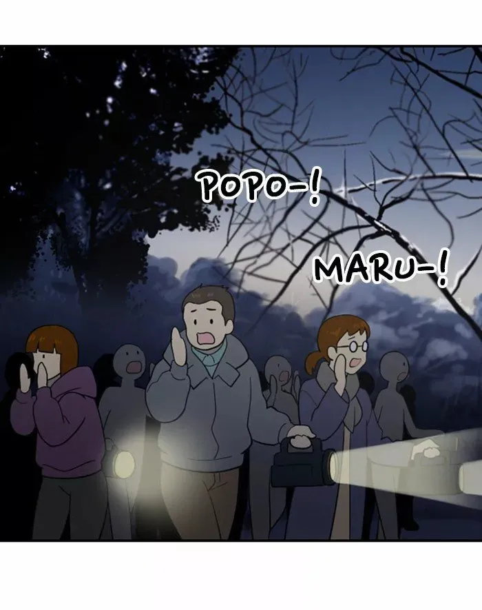Hana Haru Capítulo 112 en Línea - página 93