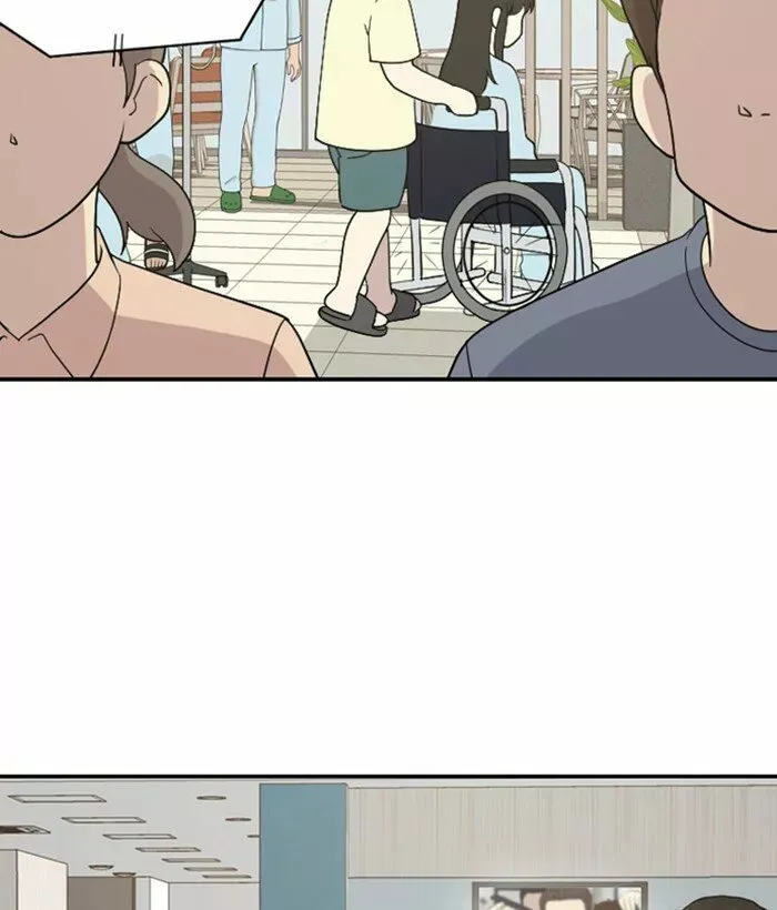 Hana Haru Capítulo 113 en Línea - página 7