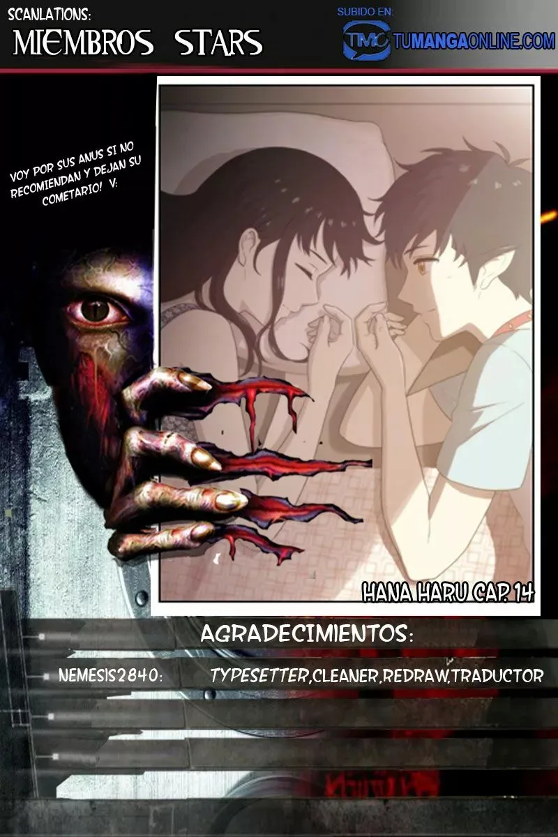 Hana Haru Capítulo 15 en Línea - página 1