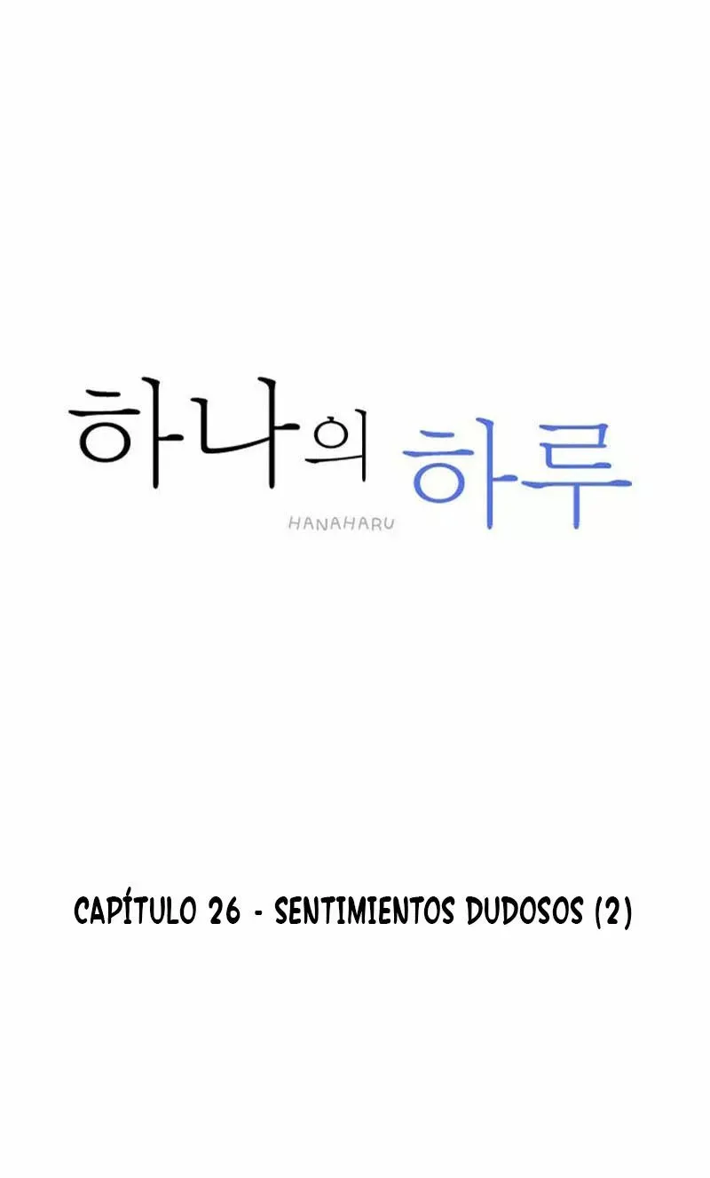 Hana Haru Capítulo 26 en Línea - página 12