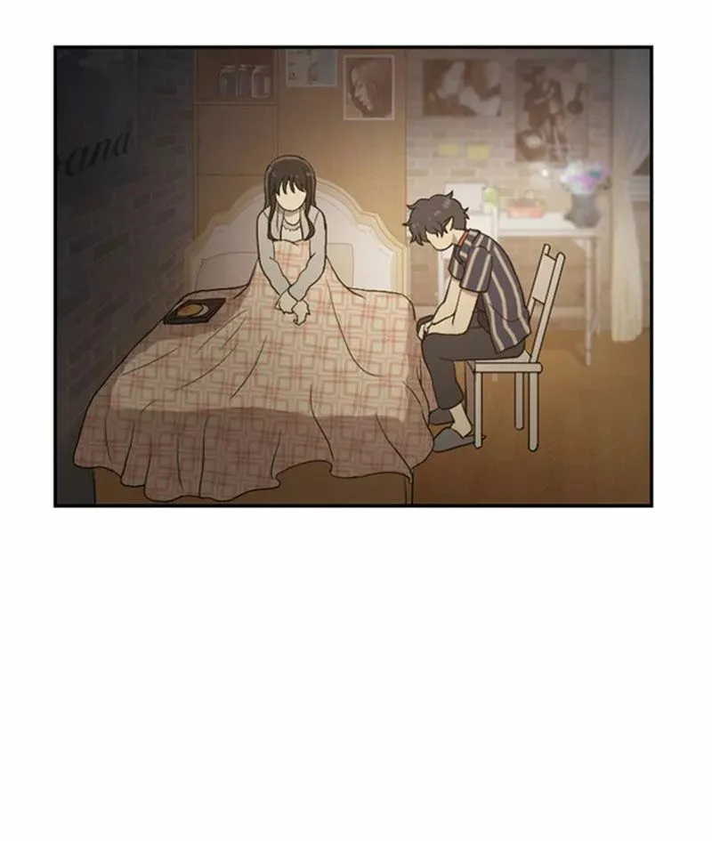 Hana Haru Capítulo 36 en Línea - página 32