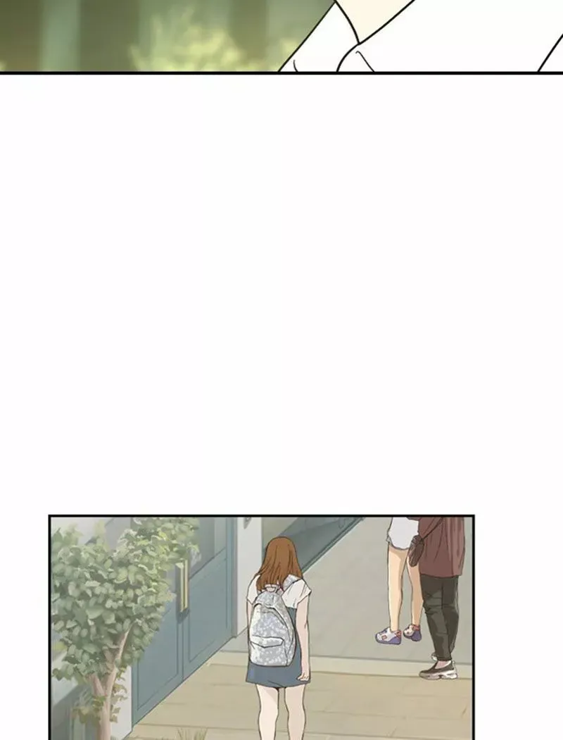 Hana Haru Capítulo 38 en Línea - página 45
