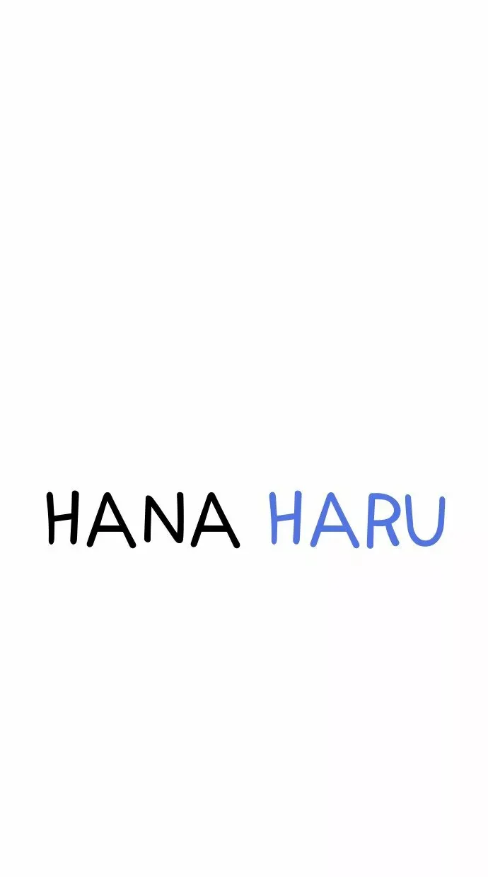 Hana Haru Capítulo 56 en Línea - página 18