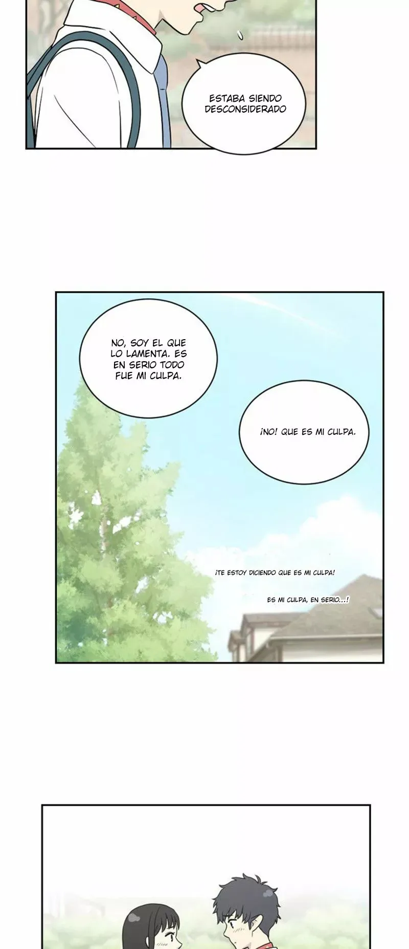 Hana Haru Capítulo 6 en Línea - página 25