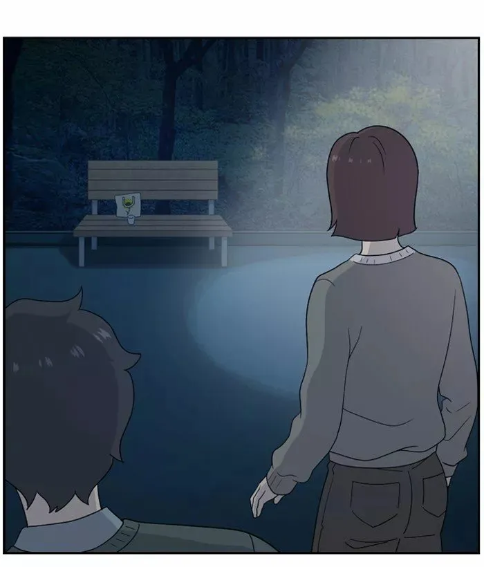Hana Haru Capítulo 67 en Línea - página 6