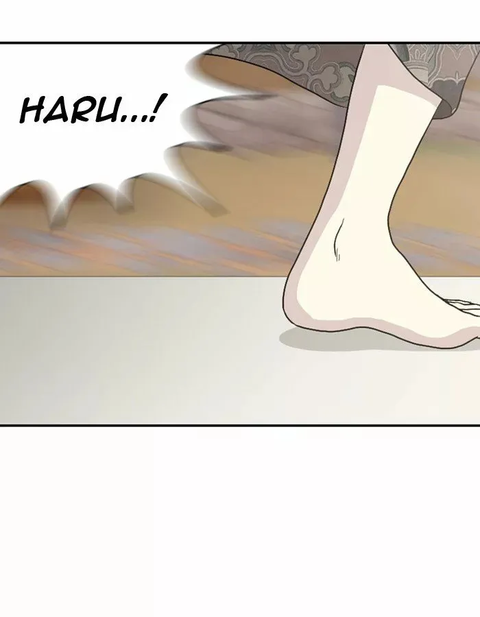 Hana Haru Capítulo 71 en Línea - página 79