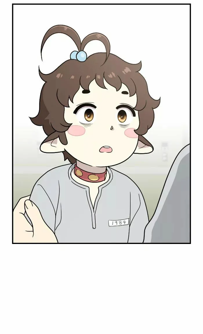 Hana Haru Capítulo 77 en Línea - página 12