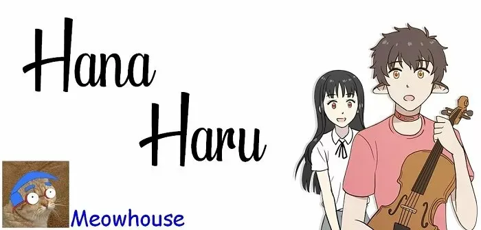 Hana Haru Capítulo 79 en Línea - página 1