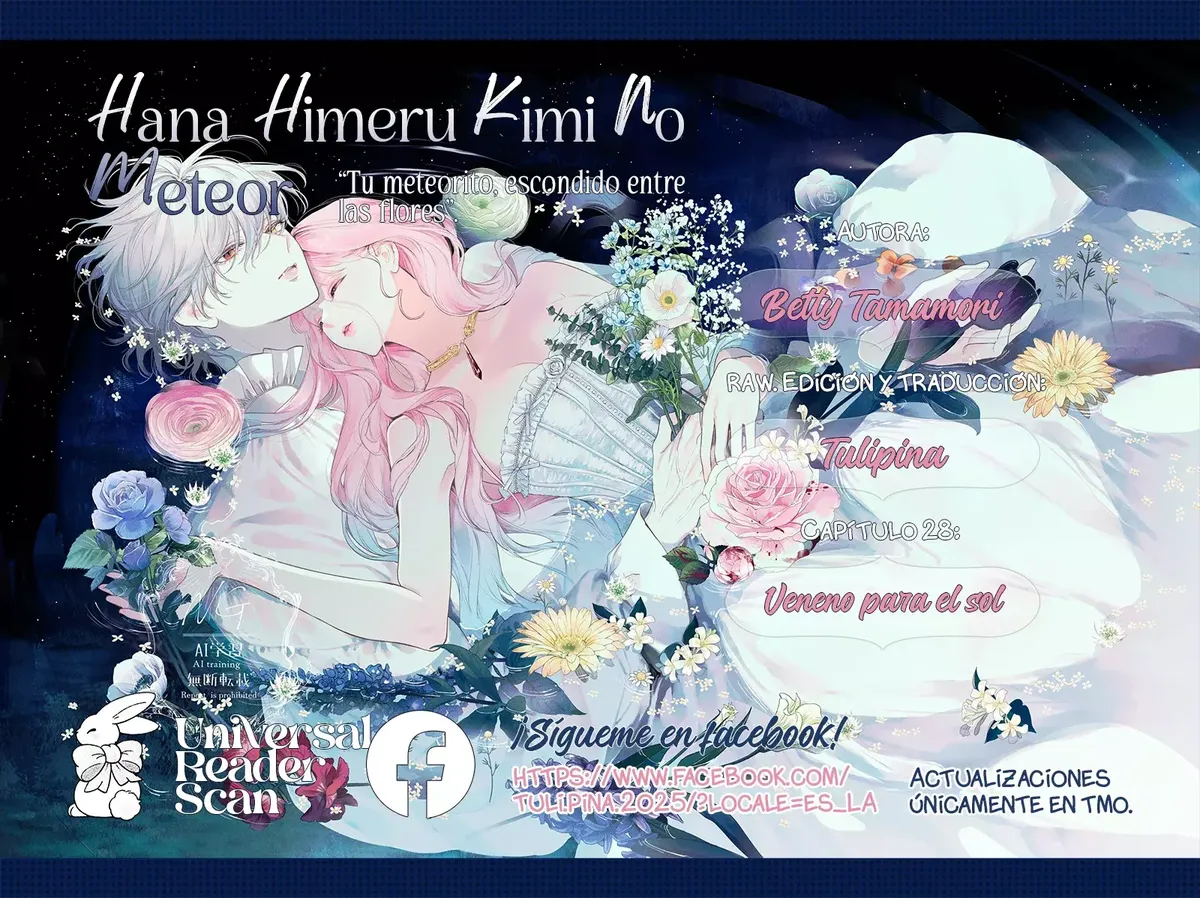 Hana himeru kimi no meteor Capítulo 28 en Línea - página 1
