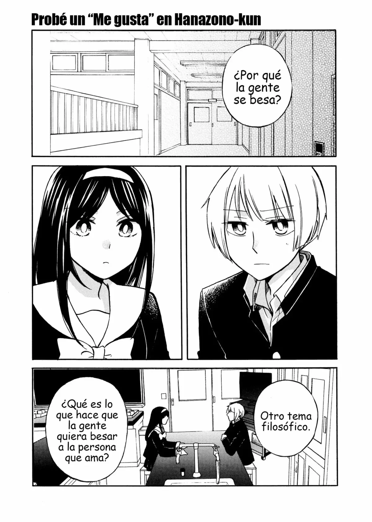 Hanazono and Kazoe's Bizzare After School Rendezvous Capítulo 31.1 en Línea - página 1