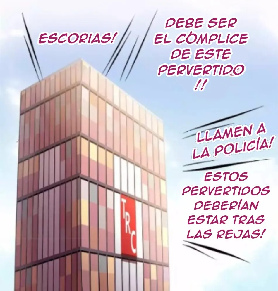 Handsome and Cute Capítulo 14 en Línea - página 13