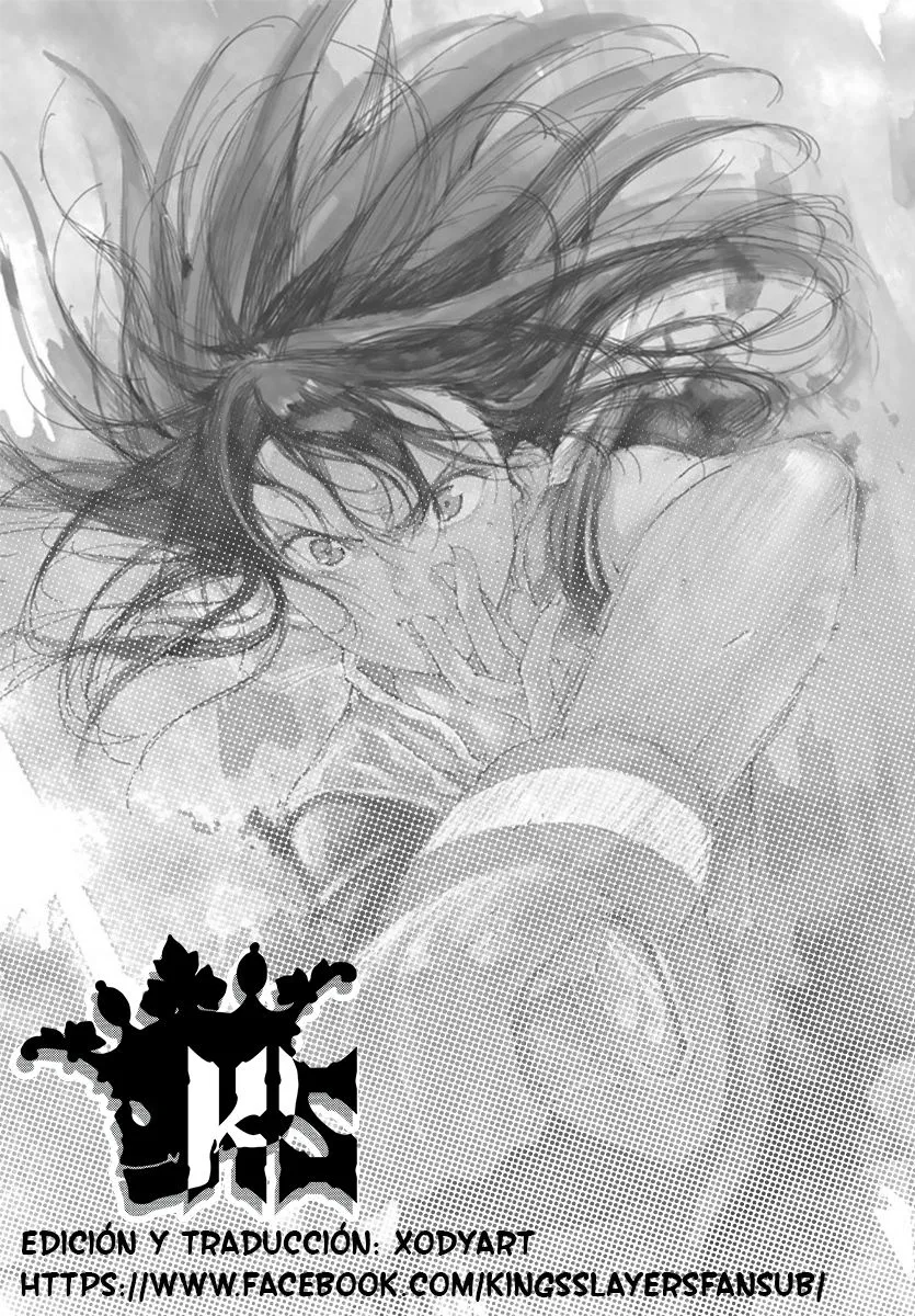 Hanebado! Capítulo 1 en Línea - página 1