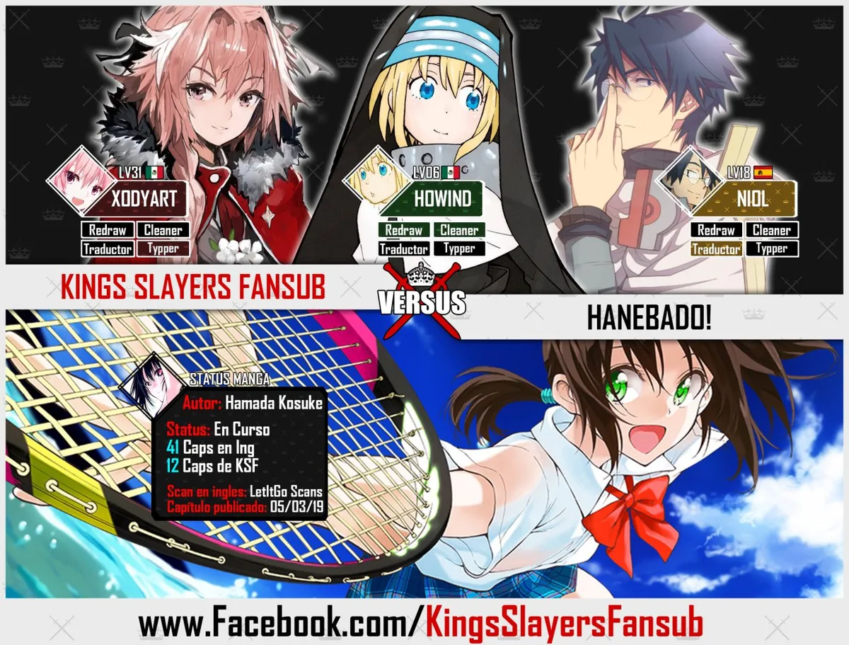 Hanebado! Capítulo 12 en Línea - página 1