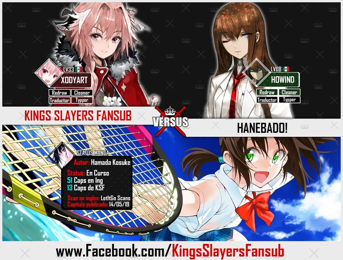 Hanebado! Capítulo 13 en Línea - página 1
