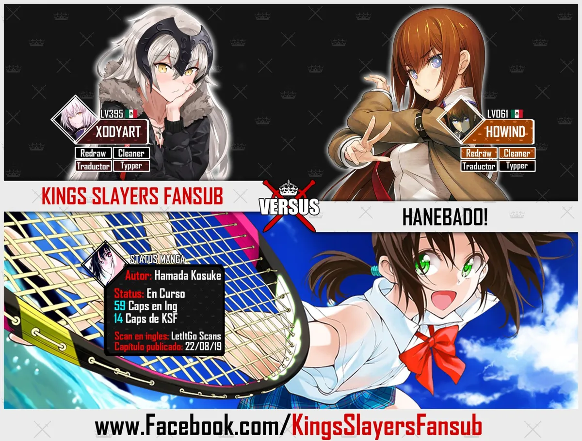Hanebado! Capítulo 14 en Línea - página 1