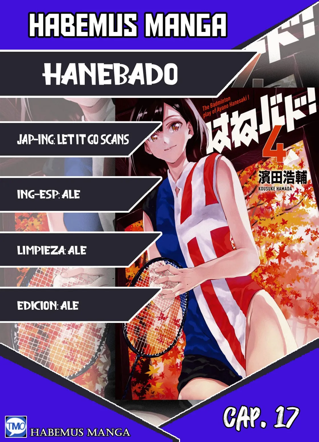 Hanebado! Capítulo 17 en Línea - página 1