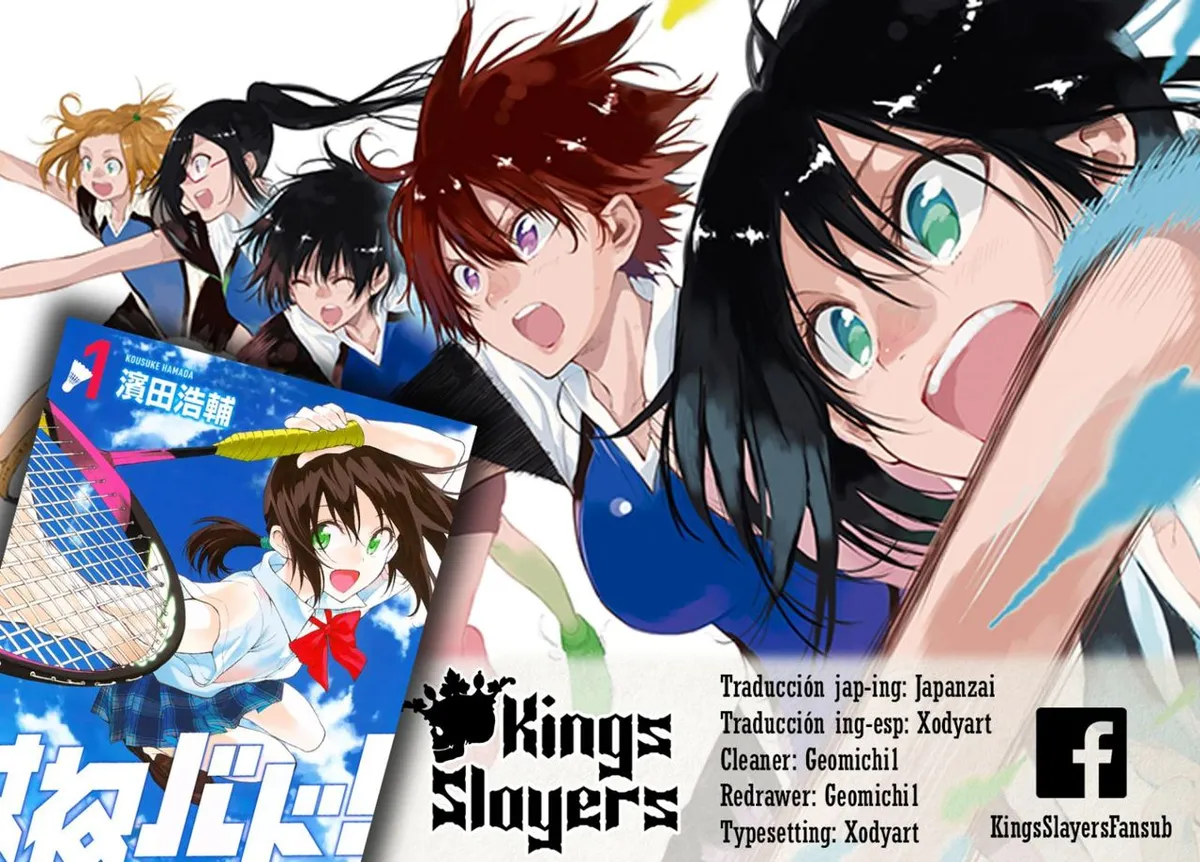 Hanebado! Capítulo 3 en Línea - página 1