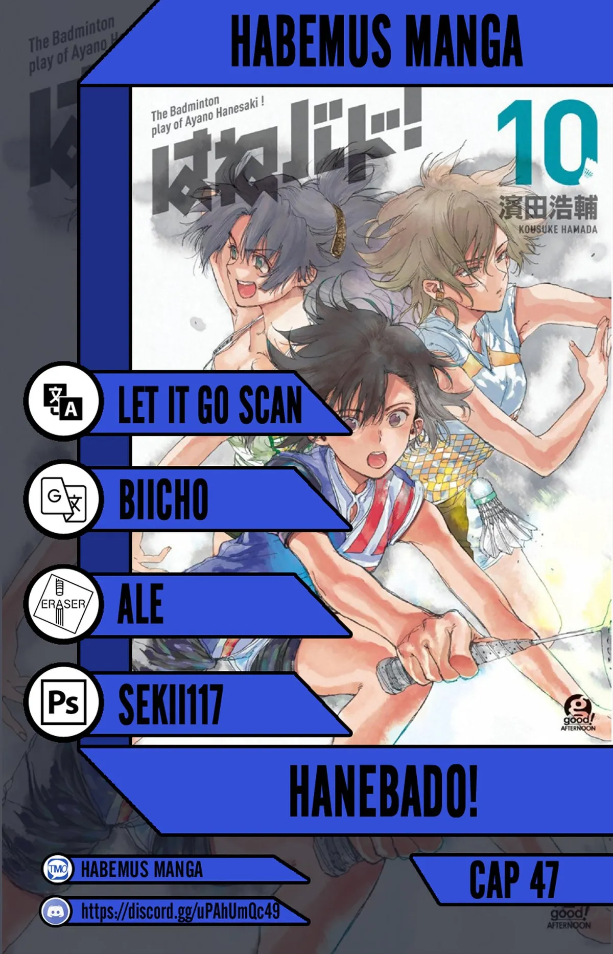 Hanebado! Capítulo 47 en Línea - página 1
