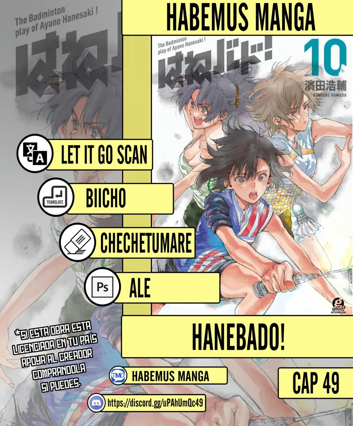 Hanebado! Capítulo 49 en Línea - página 1