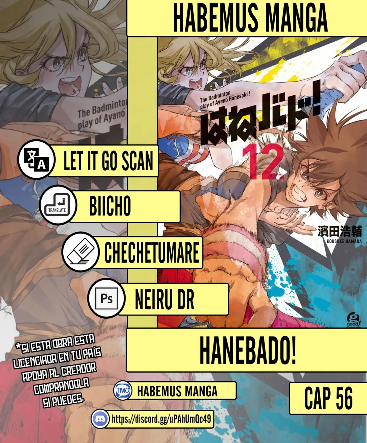 Hanebado! Capítulo 56 en Línea - página 1