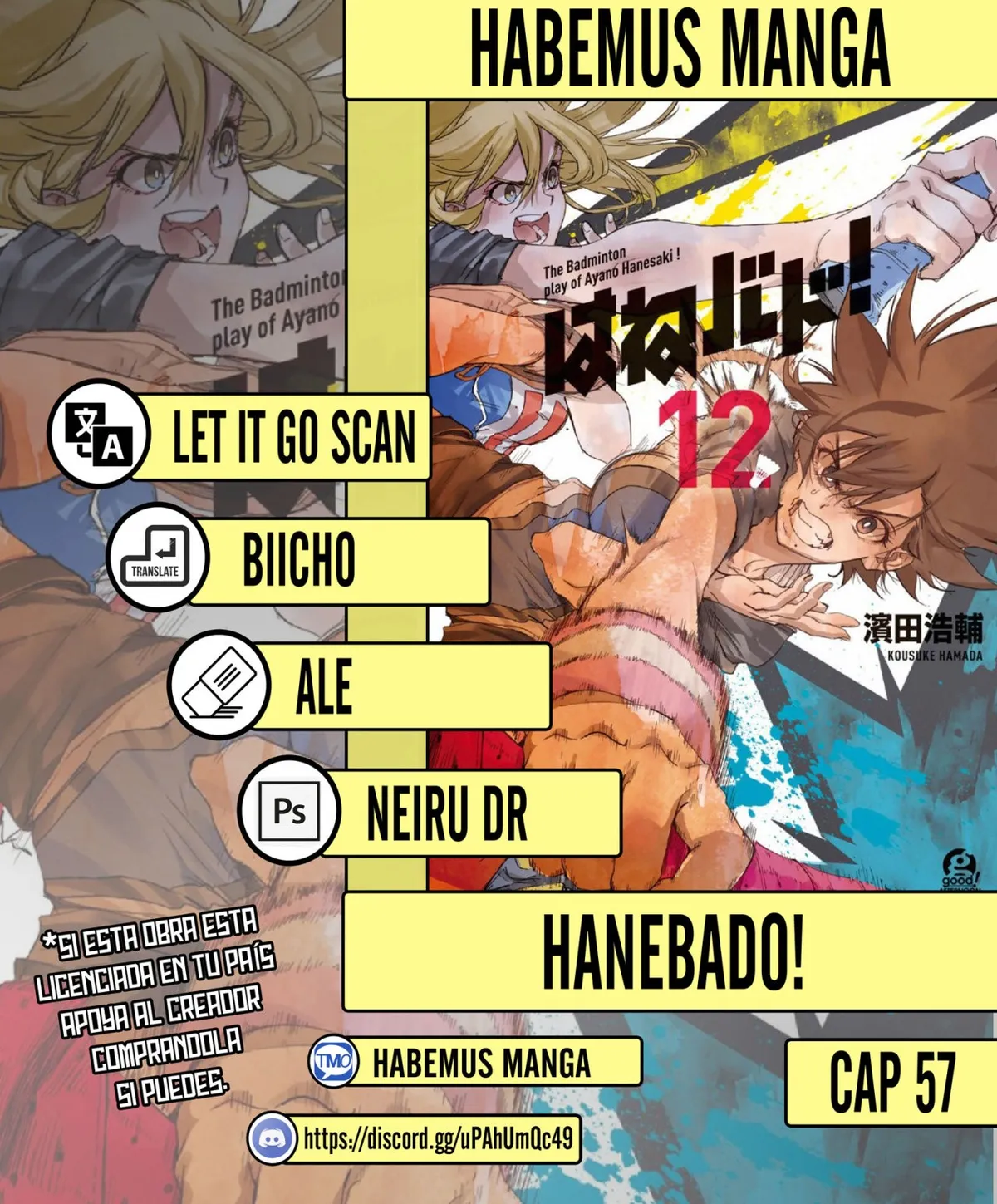 Hanebado! Capítulo 57 en Línea - página 1