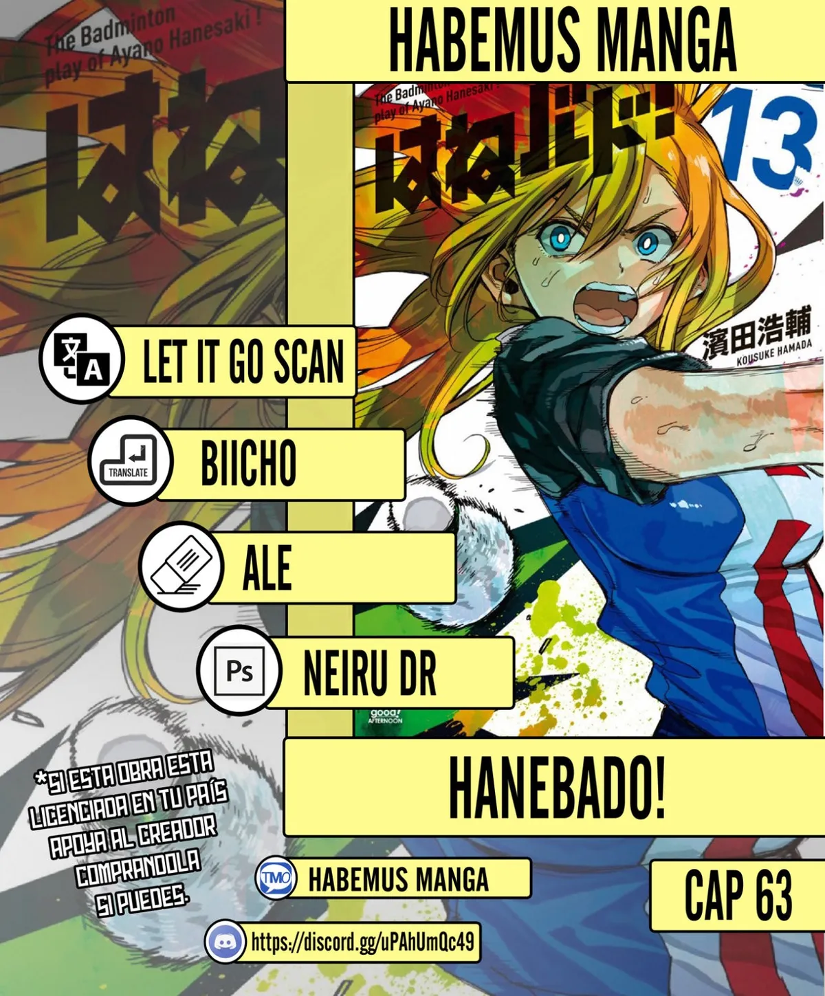 Hanebado! Capítulo 63 en Línea - página 1