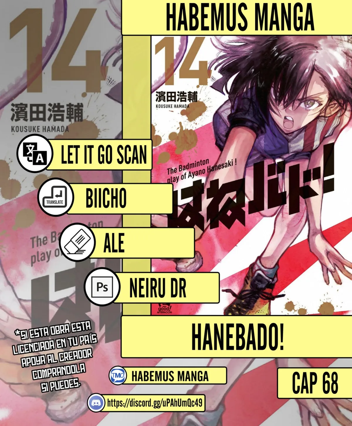 Hanebado! Capítulo 68 en Línea - página 1