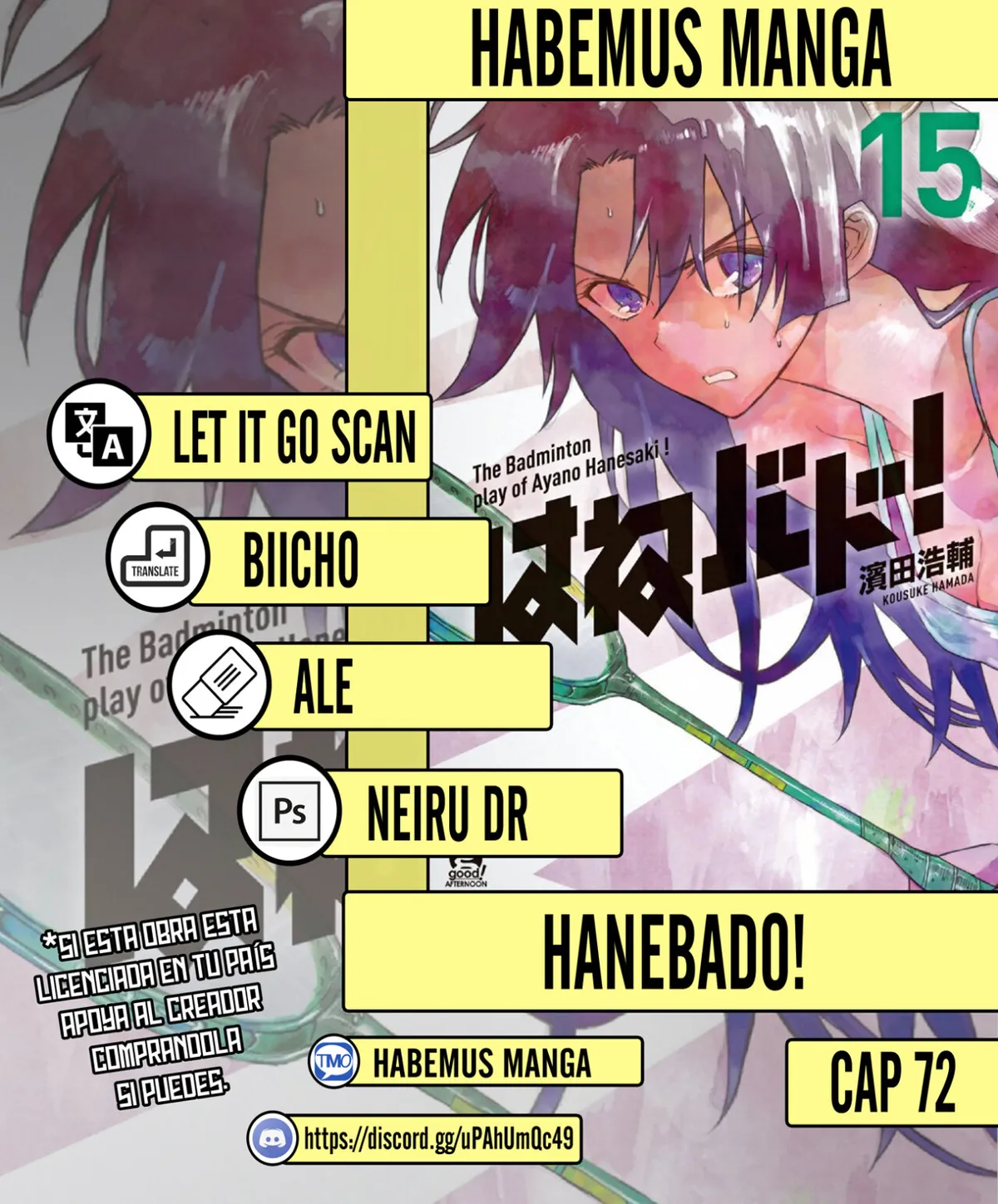 Hanebado! Capítulo 72 en Línea - página 1