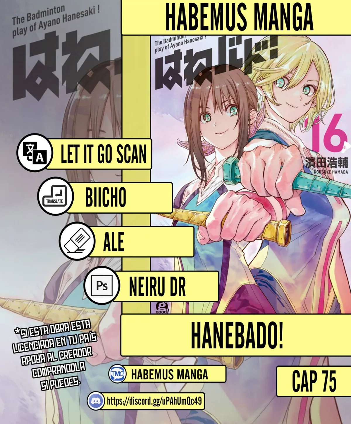 Hanebado! Capítulo 75 en Línea - página 1