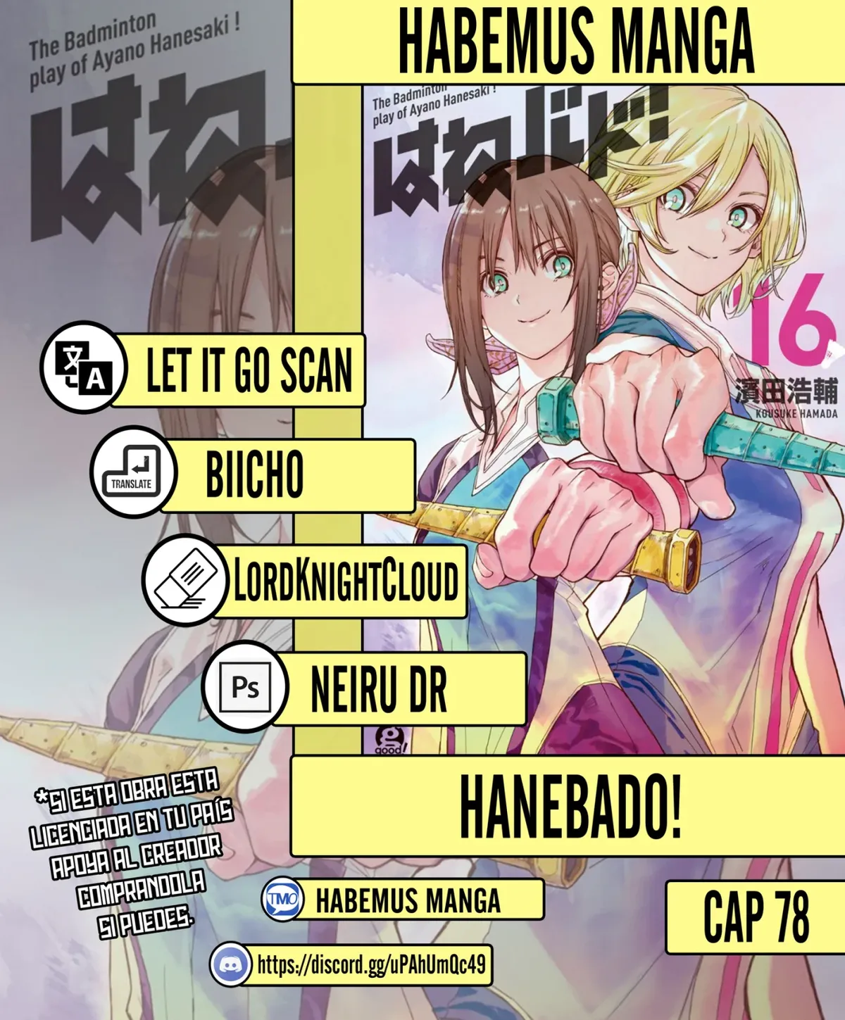 Hanebado! Capítulo 78 en Línea - página 1