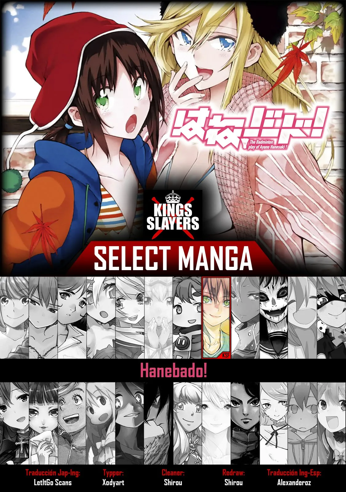 Hanebado! Capítulo 9 en Línea - página 1